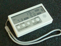 Portable Remaining Gas timer: AGT-001